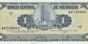 NICARAGUA 1 Cordoba
1968 Banknote
