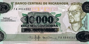 NICARAGUA 10,000 Cordobas
1989 Banknote