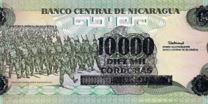 Banknote from Nicaragua