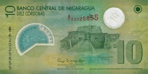 NICARAGUA 10 Cordobas
2007 Banknote