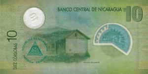 Banknote from Nicaragua