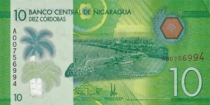 Banknote from Nicaragua