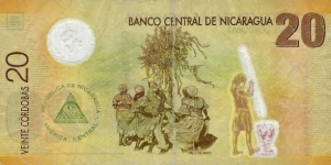 Banknote from Nicaragua