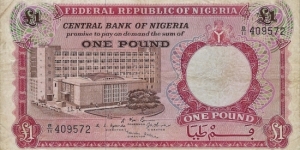 NIGERIA 1 Pound
1967 Banknote