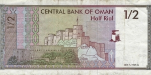 Banknote from Oman