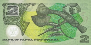 Banknote from Papua New Guinea