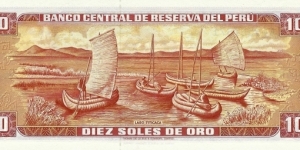 Banknote from Peru