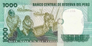 Banknote from Peru