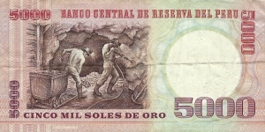 Banknote from Peru