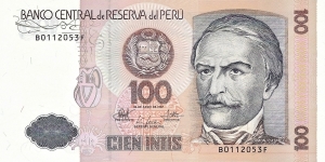 PERU 100 Intis
1987 Banknote