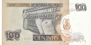 Banknote from Peru