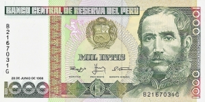 PERU 1000 Intis
1988 Banknote