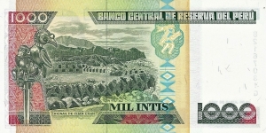 Banknote from Peru