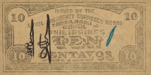 Banknote from Philippines