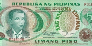 PHILIPPINES 5 Piso
1978 Banknote