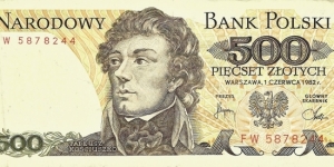 POLAND 500 Zlotych
1982 Banknote