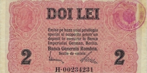 ROMANIA 2 Lei
1917
(German Occupation) Banknote