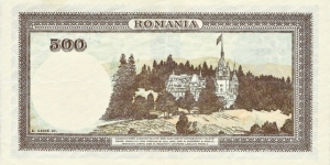 Banknote from Romania