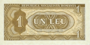 Banknote from Romania