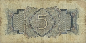 Banknote from Russia