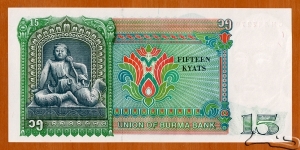 Banknote from Myanmar