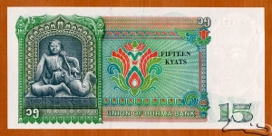 Banknote from Myanmar