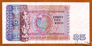 Banknote from Myanmar