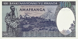 Banknote from Rwanda