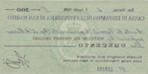 Banknote from San Marino