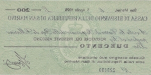 Banknote from San Marino