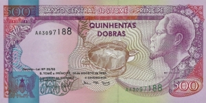 SAO TOME E PRINCIPE
500 Dobras
1993 Banknote