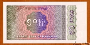 Banknote from Myanmar