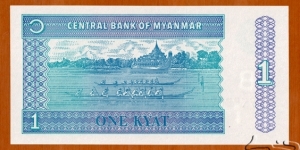 Banknote from Myanmar