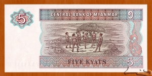 Banknote from Myanmar