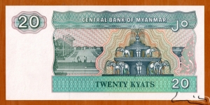 Banknote from Myanmar