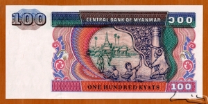 Banknote from Myanmar