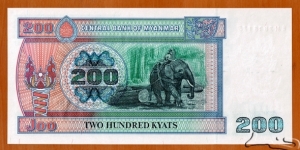 Banknote from Myanmar