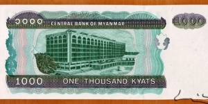 Banknote from Myanmar