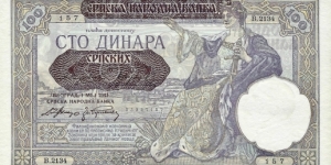 SERBIA 100 Dinara
1941 Banknote
