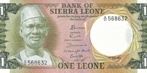 SIERRA LEONE 1 Leone
1981 Banknote