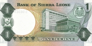 Banknote from Sierra Leone