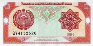 
3 Uzbekistani som Banknote
