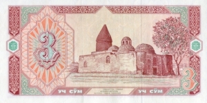 Banknote from Uzbekistan