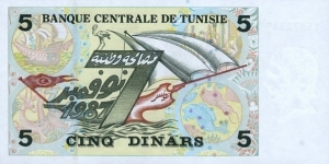 Banknote from Tunisia