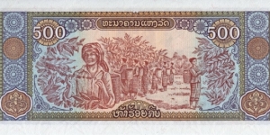 Banknote from Laos