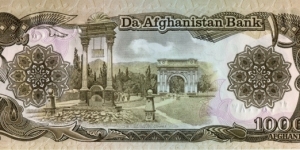 Banknote from Afghanistan