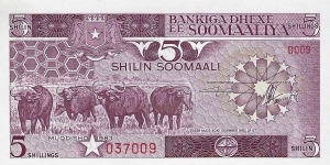 SOMALIA 5 Shillings
1983 Banknote