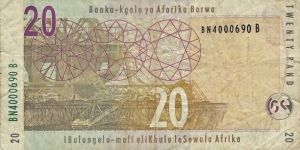 Banknote from South Africa