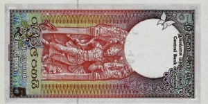 Banknote from Sri Lanka