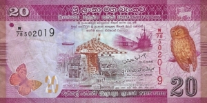 SRI LANKA 20 Rupees
2010 Banknote